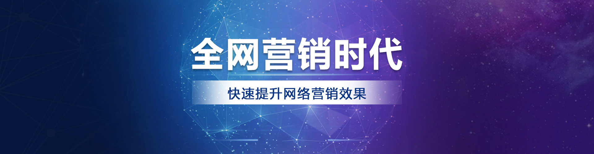 偃师信息流平台